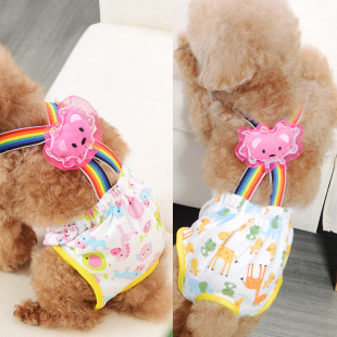 Teddy Bixiong Hygienic Pants Strap Pants Safety Pants Bitch Menstral Pants Anti-Harassment Pants Pet Pants