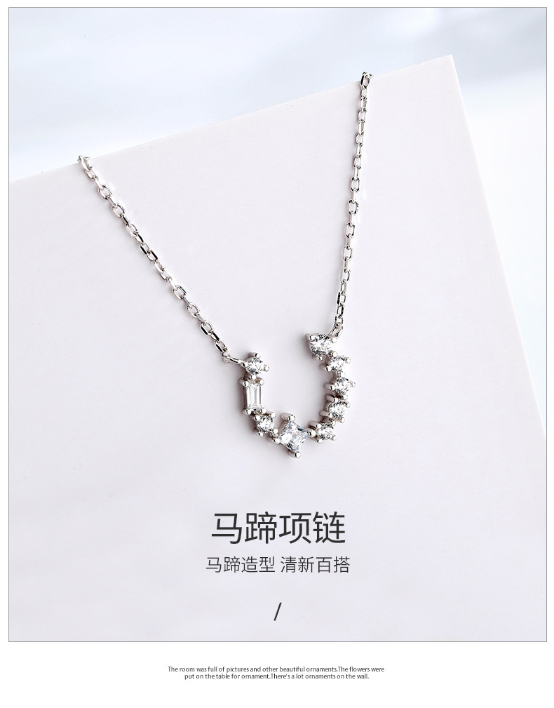 马蹄项链详情_01.jpg