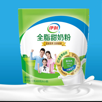 Yili sweet milk powder 400g/ bag adult Nutrition Formula Teenagers Whole family Milk powder breakfast Chongtiao drinks