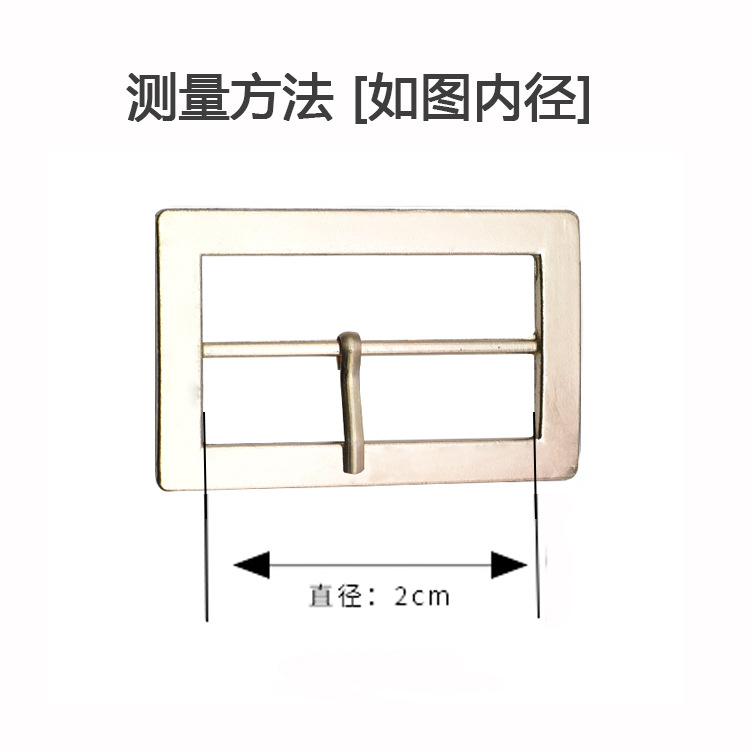金属日子纽扣高档古铜枪色调节扣子织带腰带卡扣装饰固定配件女装