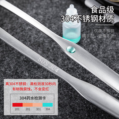 304不鏽鋼湯勺漏勺套裝火鍋勺子長柄一體家用小號火鍋店湯匙商用