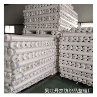 �F؛����190T-330T������ڰ�đ�� ���q��q������đ���ﲼ����