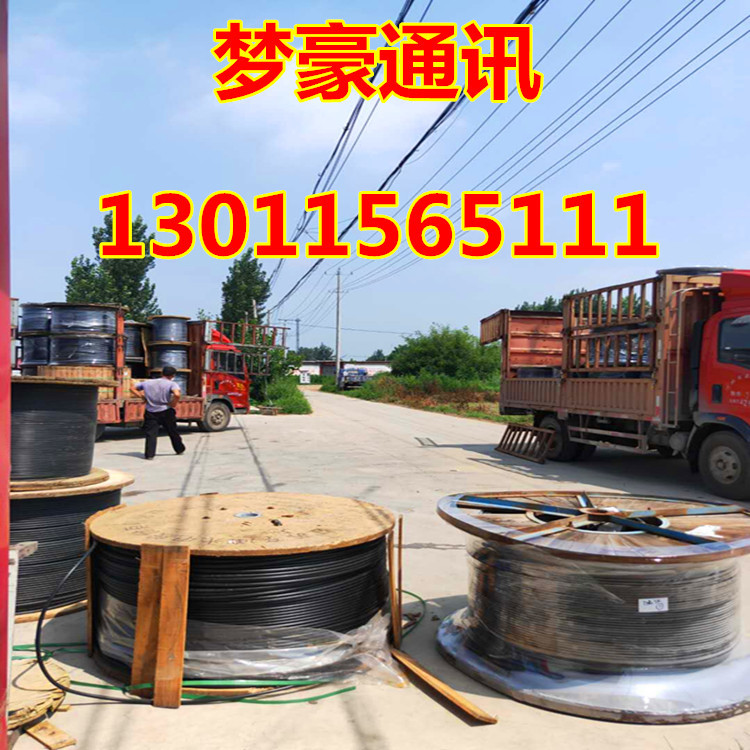 微信图片_20200809153136