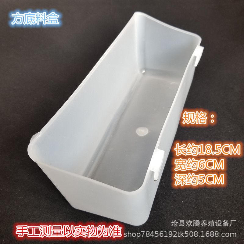 Paloma taza de agua fuente automática bebedero para beber paloma comedero huevo nido arena taza paloma suministros utensilios