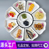 Audio network Same item ceramics Cold platter household combination tableware Reunion Sector Cold platter suit Spring Festival Annual meeting gift