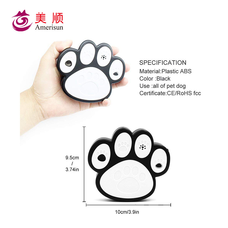 新款跨境超声波电子训狗器止吠器 室内外手持自动驱狗器批发