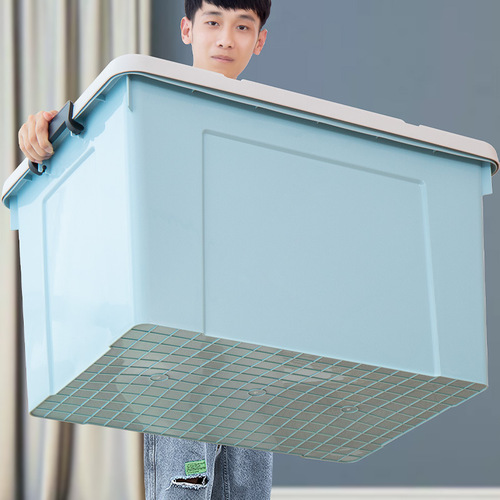 Chenling Thick Extra Large Storage Box Clothes Organizer Large Home Box Plastic Organizing Box