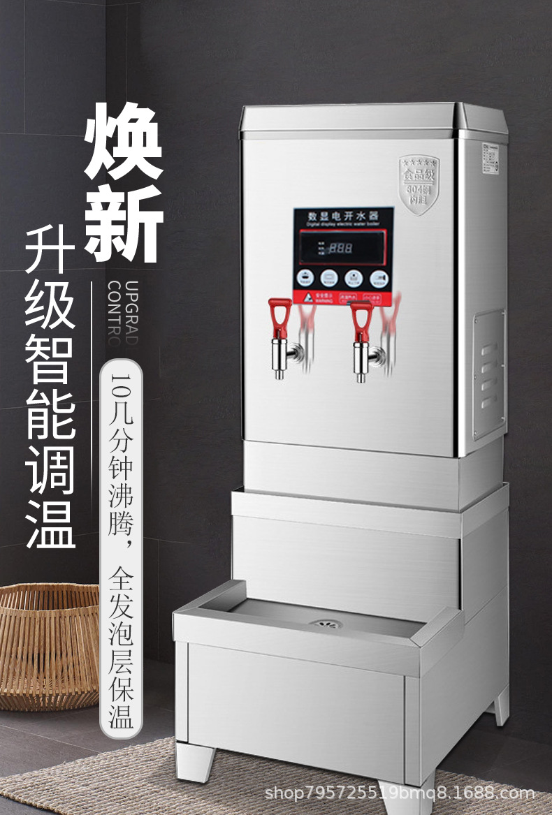 详情1.jpg
