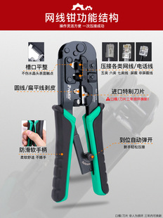 �M��̨�����������Q�����bCP-376TR�๦��ˮ���^�W���Q�W�j����