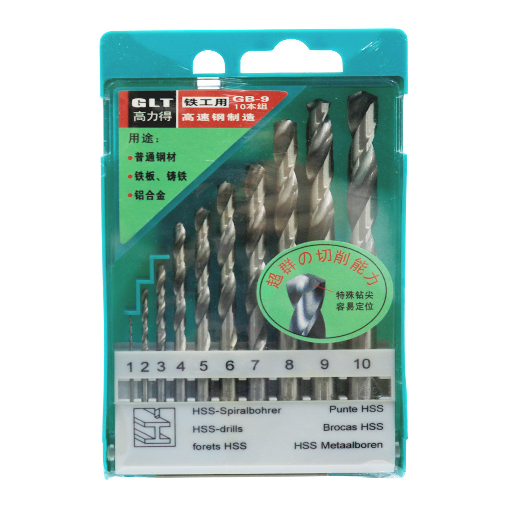 麻花钻头手电钻钻头高速钢直柄麻花钻头套装铁板金属木工开铁专用