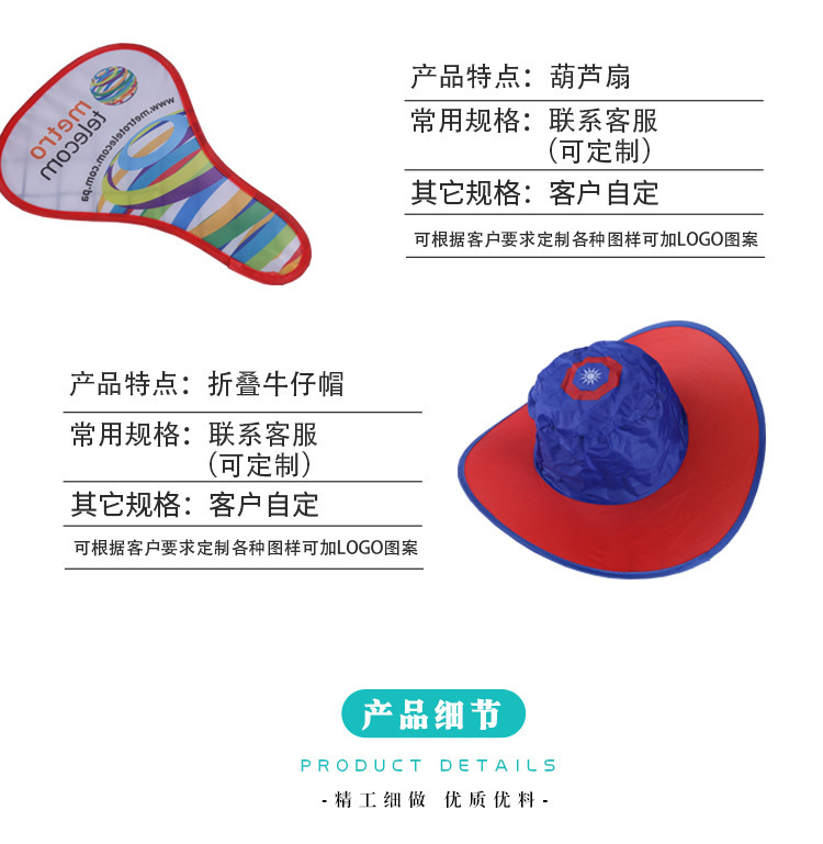 12420211933_1741389595