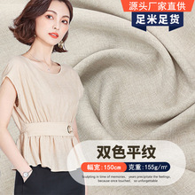 �F؛�pɫƽ�y��]���� �󿗲�͸�������鲼�� �r��ȹ�ӕr�b����