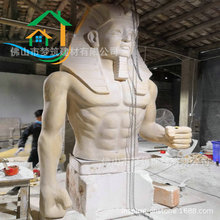 厂家直供大型圆雕 仿砂岩埃及石雕壁画 埃及艺术作品典型雕像摆件
