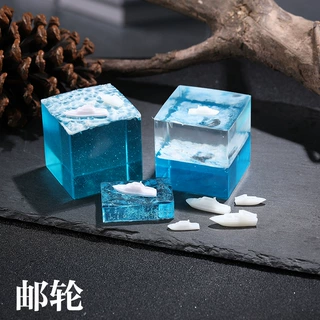 梵星3D打印diy手工制作水晶滴胶材料装饰品配件小船邮轮diy吊坠