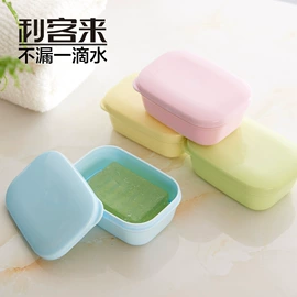 收纳盒;肥皂盒/架;家用盆