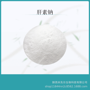�����c99% �i/ţ�cճĤ��ȡ���80~200Ч�r���yƷԭ��