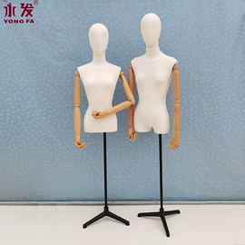 模特;饰品展示架;其它服装展示