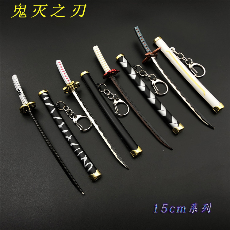 鬼灭之刃 (13).jpg