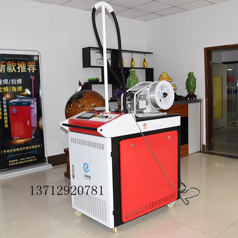 1000W 1500W 2000W手持式激光焊接机 不锈钢碳钢 铝合金门窗焊接