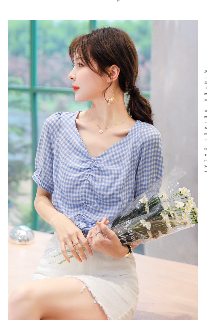 Chemisier en Mousseline de soie - Ref 3429284 Image 15