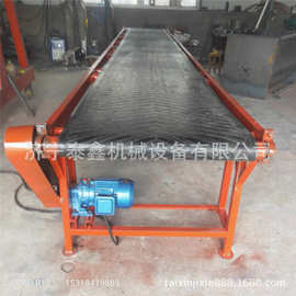 加工来图片可定 皮带输送机 移动式爬坡式皮带输送机高质量可订