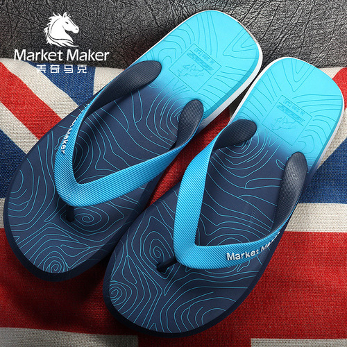 2024 summer Vietnamese slippers men's beach shoes men's eva flip-flops foreign trade cross-border sports sandals