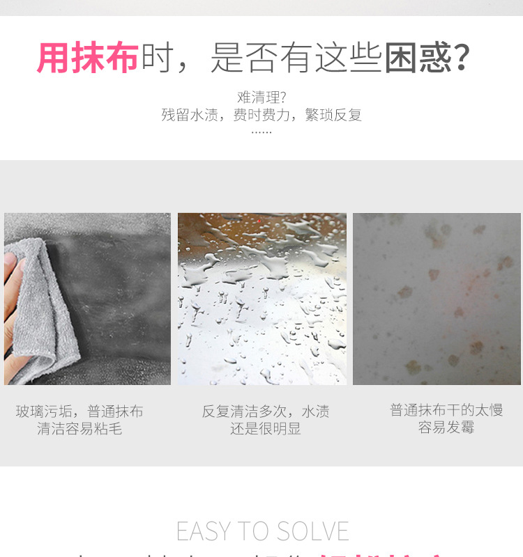 绾壊璇︽儏椤礯02[1]