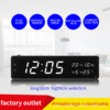 Factory direct new 3309LED foreign trade electronic hanging clock room bedside large digital living room alarm clock