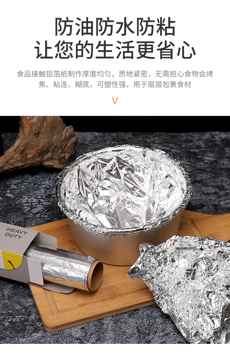 10.jpg?x-oss-process=image/format,png