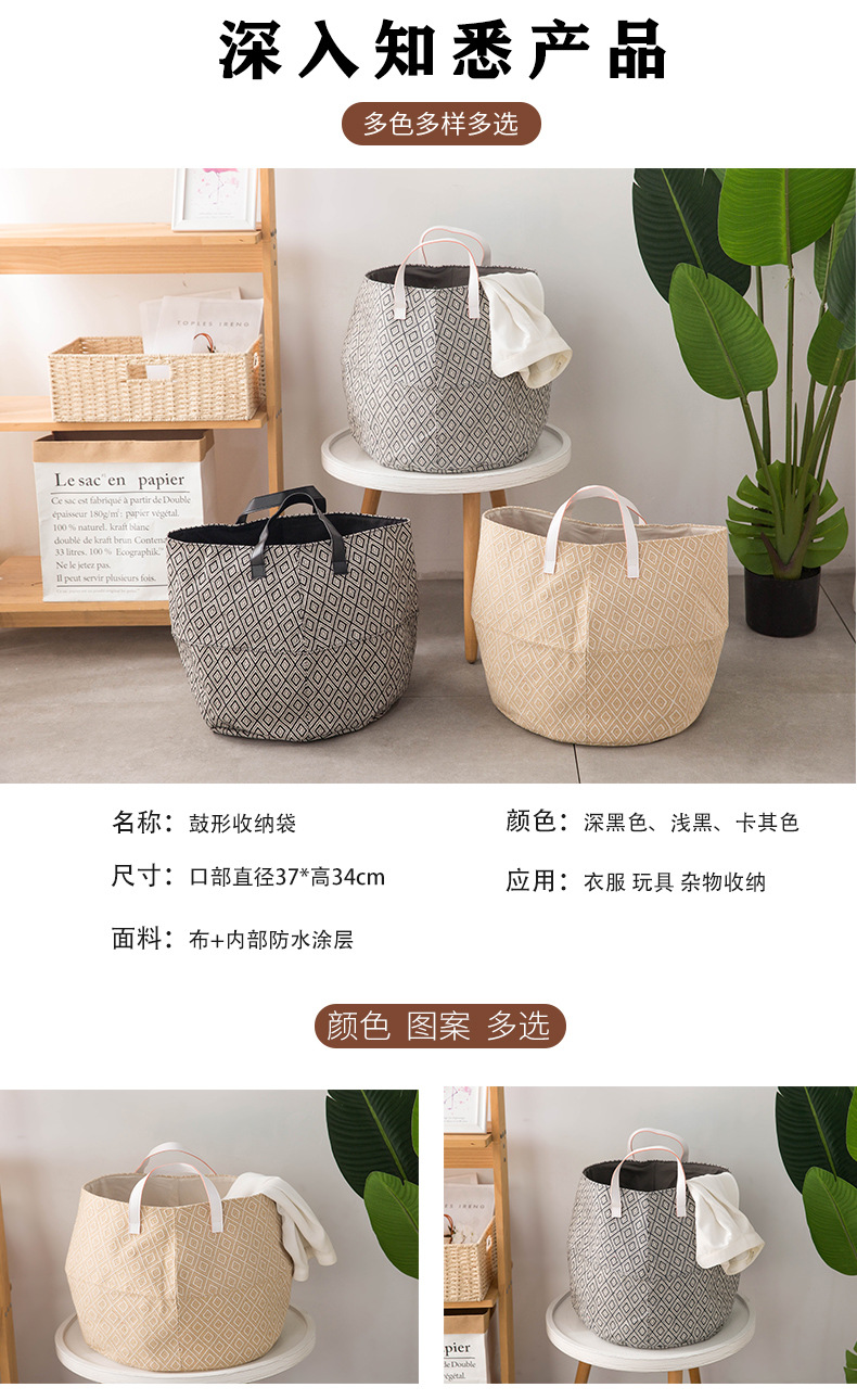 cotton linen storage bucket laundry basket dirty clothes hamper foldable Japanese style simple bedroom household itemspicture1
