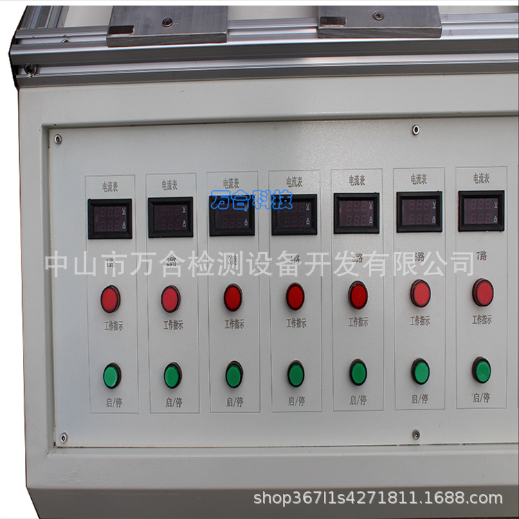 比例阀老化试验设备细节2