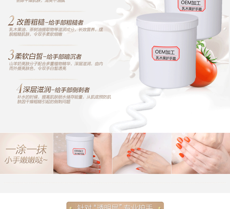 3722652223_1868115849