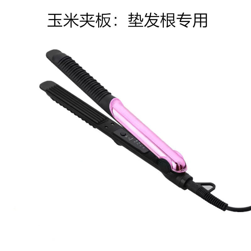 微信图片_20200814120913.jpg粉色玉米