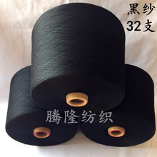 32֧����]�ڼ� ِ�j���ڼ���]32֧ ᘿ���Ϟ����]�ڼ�32֧