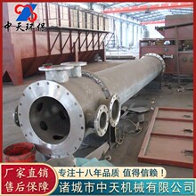 供应PVC管道混合器 玻璃钢管道混合器 静态管道混合器 厂家供应