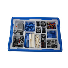兼容樂高科教套裝9686電機組合馬達電池盒教學用具積木盒一件代發
