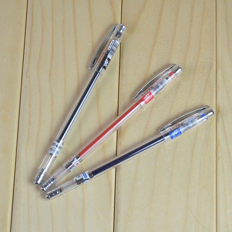 微信图片_20200315192207