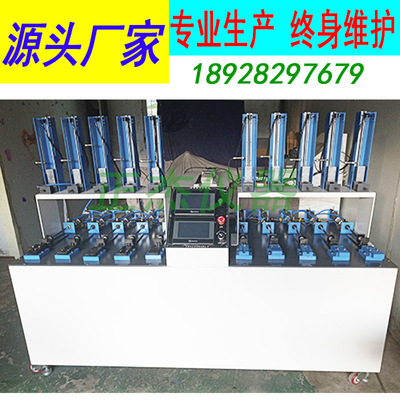 气弹簧拉压疲劳试验机 拉簧反复耐久试验机 气弹簧循环寿命试验机|ru