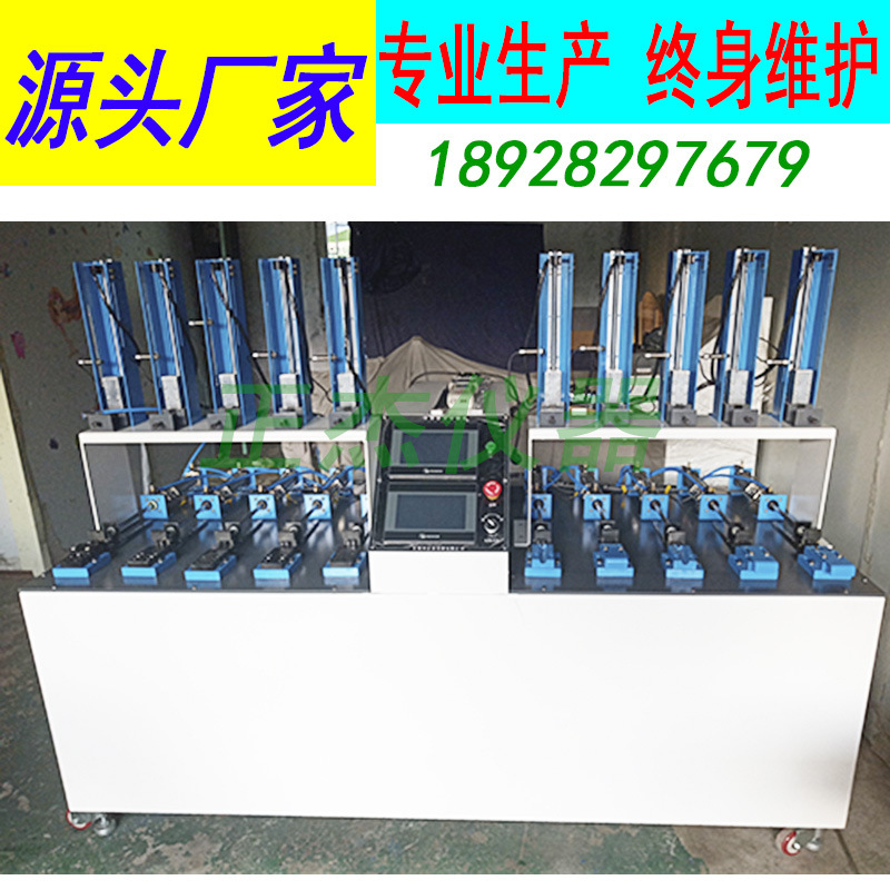 气弹簧拉压疲劳试验机 拉簧反复耐久试验机 气弹簧循环寿命试验机|ru