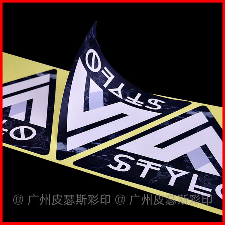 三角形黑底白字logo不干胶贴纸 lablestickers 外箱可自粘标签贴