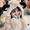 [ A9# ]new pattern leisure time Ears lovely Hooded fashion have cash less than that is registered in the accounts Fur imitation coat student Easy