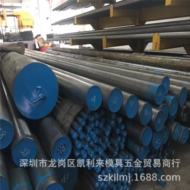 厂家供应21MnCr5合金工具钢板德标1.2162模具各种规格齐全齿轮钢