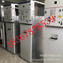 XGN15-12  �߉���늙�   �h�W���S��