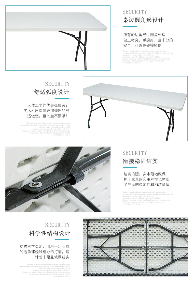 折叠桌_07.jpg