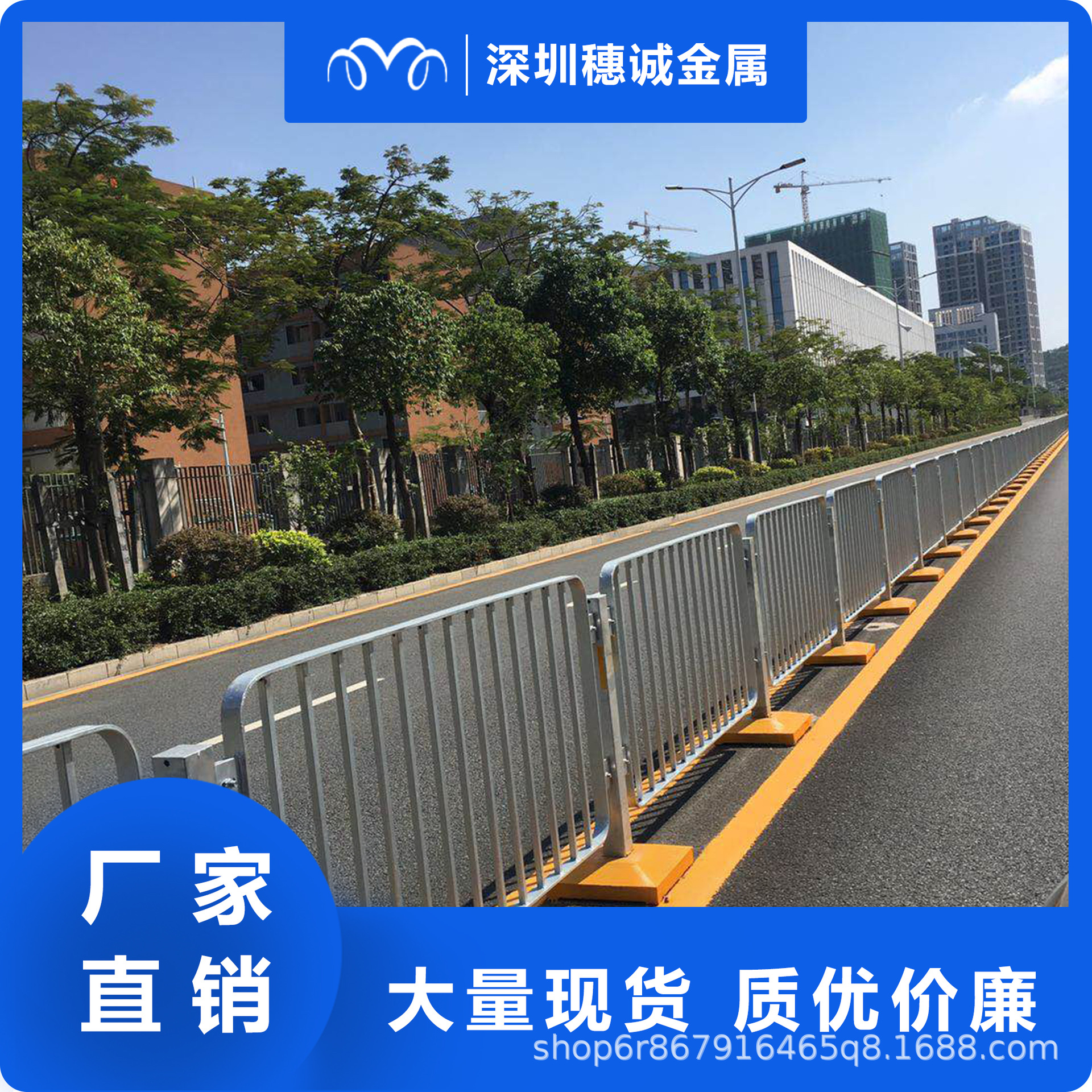 供应城市道路港式围栅绿化带防踩踏铁护栏定制临边铸铁栏杆