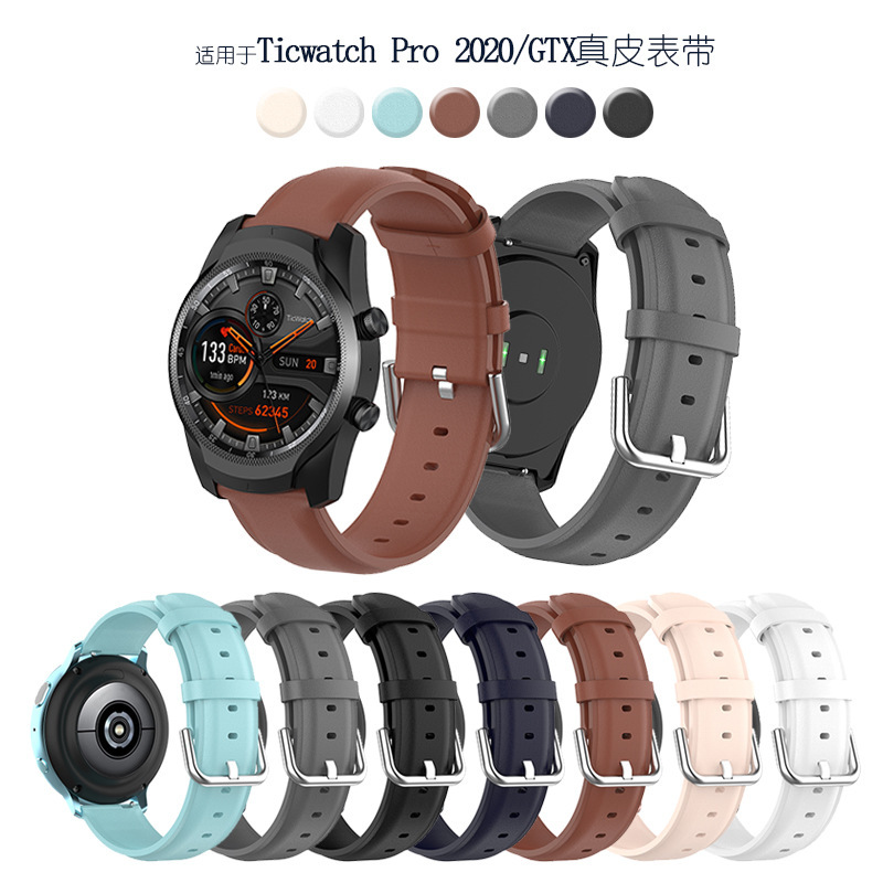 For Ticwatch Pro 2020/Ticwatch GTX watch round tail replacement strap smart watch