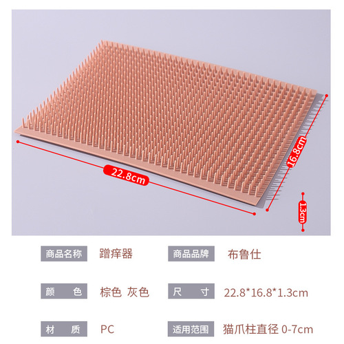 Factory direct sales cat tickler, cat climbing frame, cat scratching sisal post, grooming toy, cat scratching board, pet supplies accessories