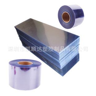 ͸��PVCƬ�� ��Ƭ �ʺд���Ƭ