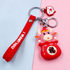 Cartoon cute doll PVC, keychain, bag decoration, Birthday gift