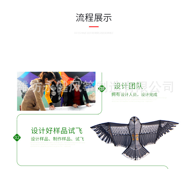 详情_10.jpg